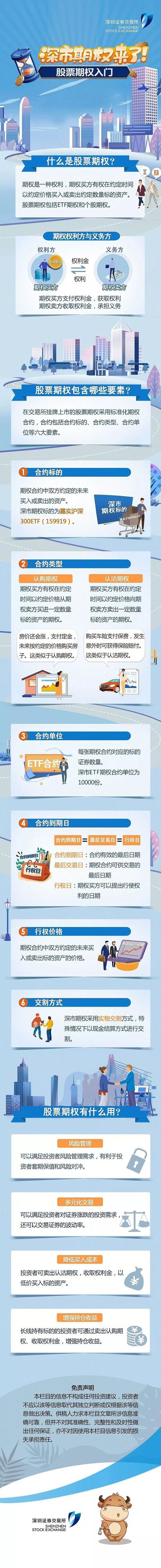 验证手机短信送彩金官网|十里桃花热播,竟然被配角给圈粉!他妖艳到根本犯规啊