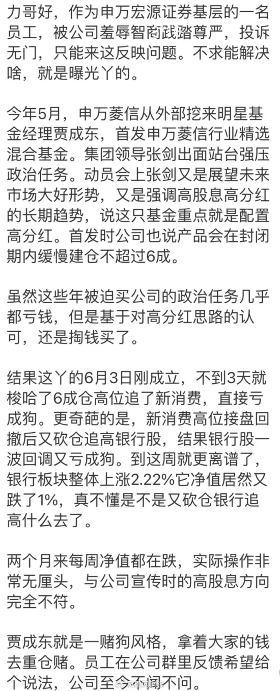 ks24小时自动下单平台:如何轻松提升业务效率?
