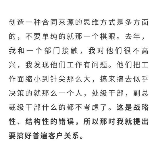 2002年第一场雪简谱_2000年的第一场雪简谱(3)