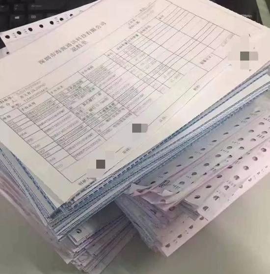 原不雅澜基地员工供给的“C单“图片