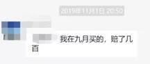 「开户注册送77体验金」“网红”打卡地、“失速”汽车城 重庆怎么了?