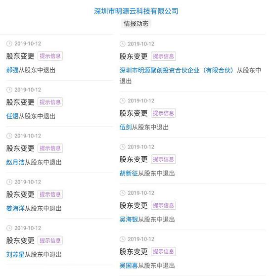 荷官危险吗·年度感恩奉献 | 健康上海行动,“海上名医”直击现场
