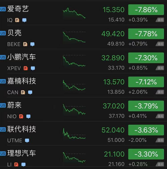 加密货币交易所排行榜 cfb0-knvsnuf1611999.png