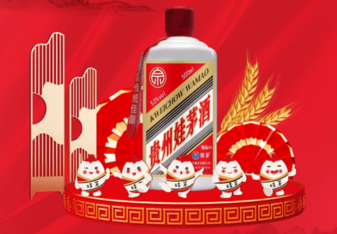 成立不足一年即赴美上市，娃茅酒业究竟是谁家的“娃”？