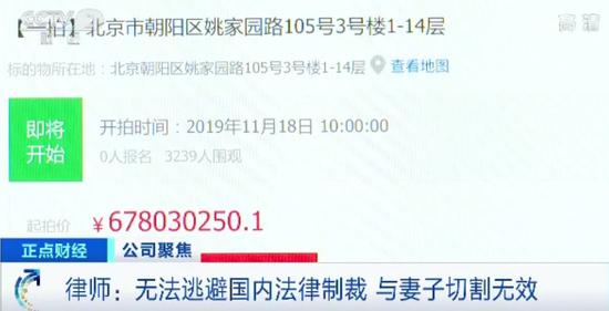 葡京游戏娱乐赌博_破解城乡二元结构 创造新时代“清远经验”
