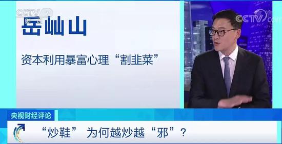 世爵用户登录平台 港媒:过去20年气候灾难损失倍增 美中日印最受伤