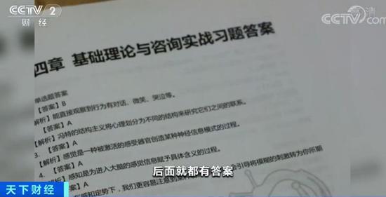 八大胜官网在线游戏官方网,新京报:农村正在进入汽车爆发性普及的门槛