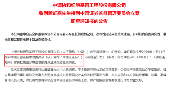 足球论坛哪个好·印上他国外交官的纸币:尼加拉瓜“马屁精钞票”的由来