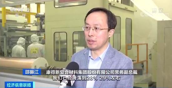 众益彩票投注|山东自贸试验区济南片区服务中心新注册企业已近千家