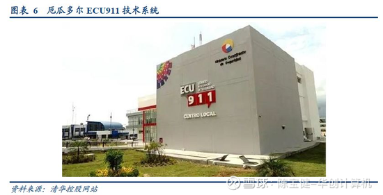 下载咨询端送彩金的太阳城网站 - 高中生续写《红楼梦》,获全国一等奖,太有才了