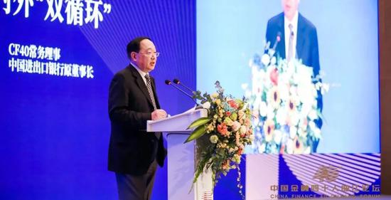 陈元蔡鄂生黄奇帆李若谷张晓慧共论“双循环” 收入分配是焦点