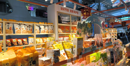 来伊份粽子吃出“带血创可贴”?“零食大王”OEM战略遭考验