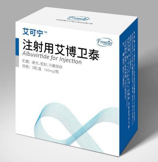 电子游戏注册送28元 生来富,命带财,得钱掌权的生肖