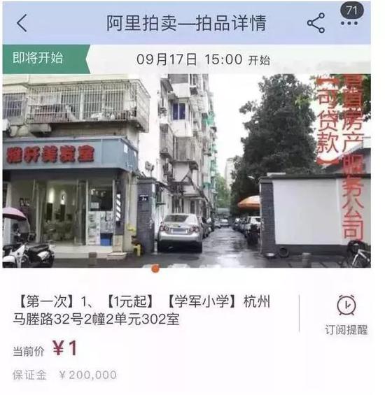 恒大娱乐赌_如何让孩子爱上诗词?这位麻麻压箱底的绝招都在这了|支招