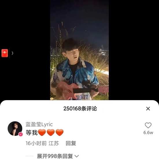 原创音乐|周杰伦营业，爆点这才要到？