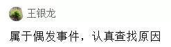 链接