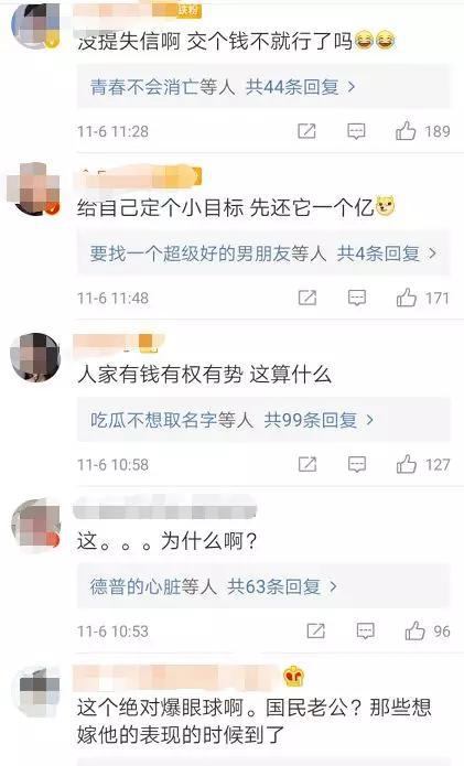 「星河体育投注网」新能源汽车电商化程度更高:车载电器细分市场空间大