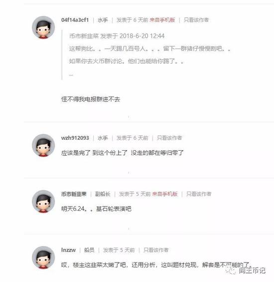 关于SOC总结如下：