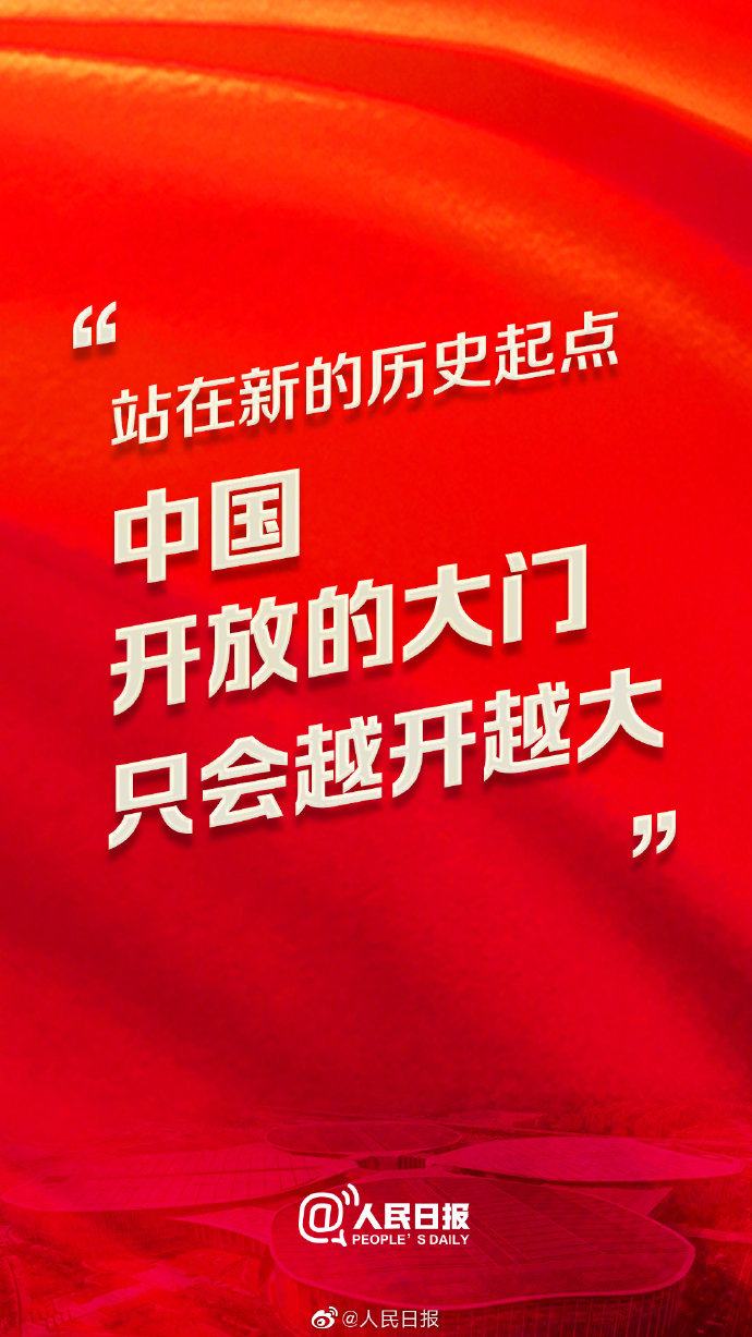 2019新开户送财金|宁德时代展出新技术:快充技术、电芯自加热技术等