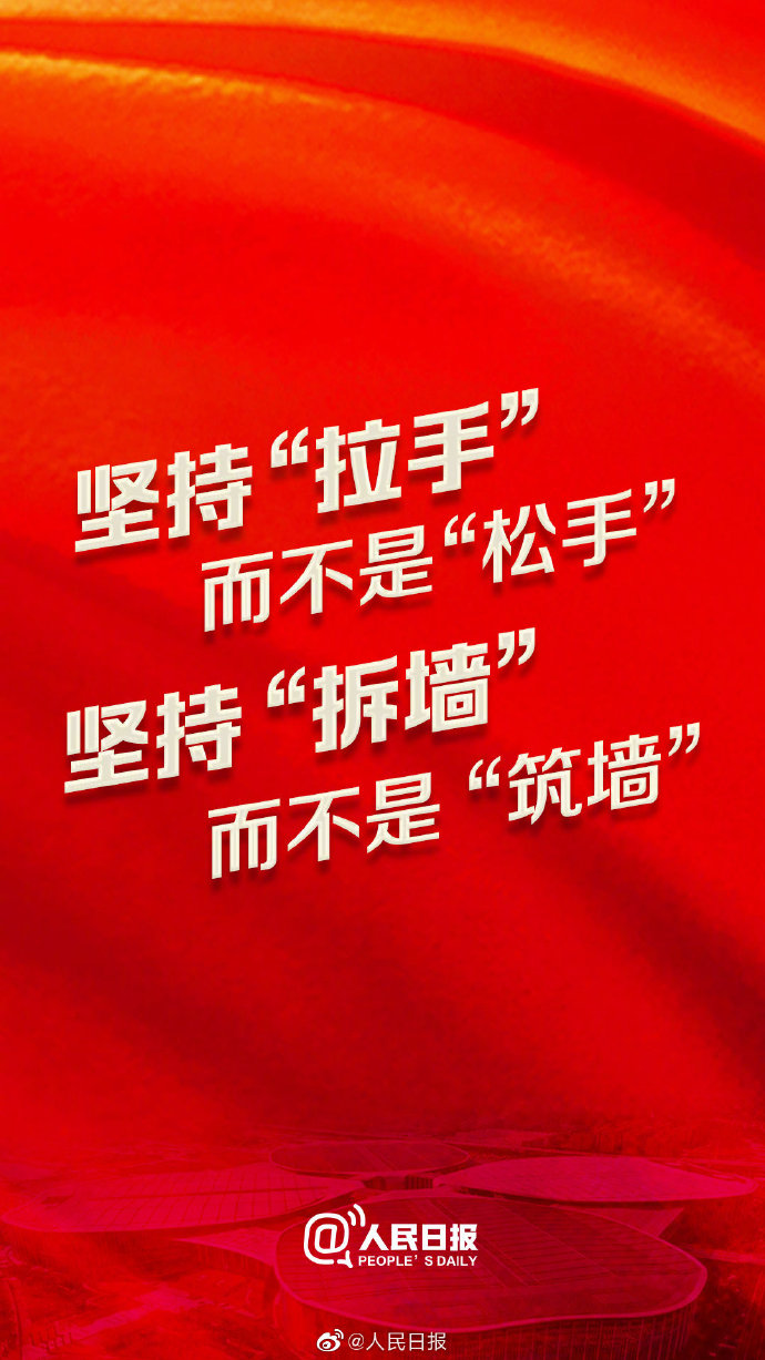 ag亚游集团娱乐登录,大明作词,《大明的旅行》原创主题曲《浮在旅途中的人》完整歌词
