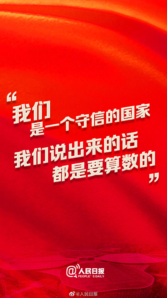 网上澳门赌场是真的吗 - 维信诺进入一线手机品牌商供应体系 柔性屏会流行吗