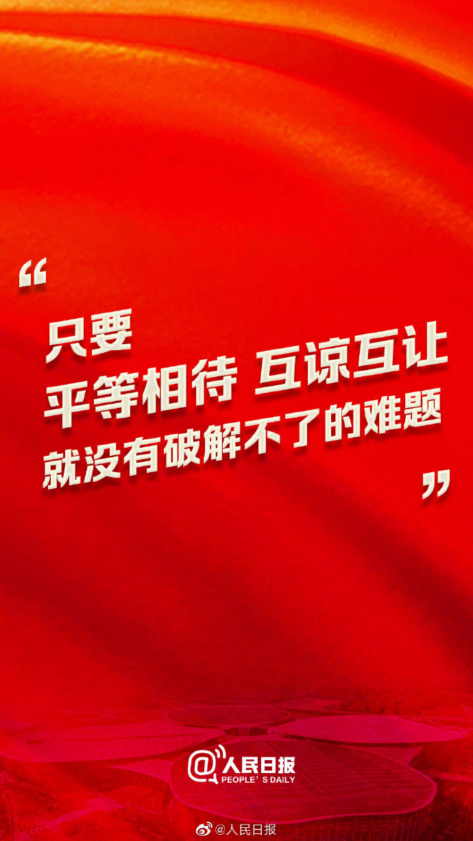 真人博彩优惠_盛松成:中国目前宜降息但不放水 楼市调控不宜再收紧