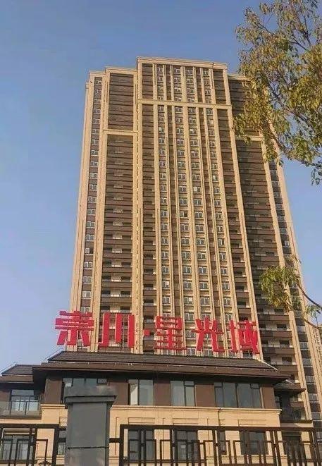 吉祥坊存款是什么 - 中金网1028午间资讯汇总:区块链概念引爆A股 区块链、数字货币概念股大面积涨停