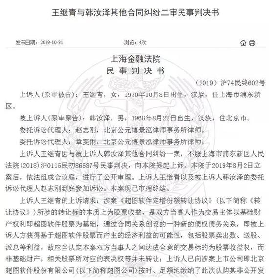 利来国际真人娱乐手机app·未来搞养殖,5类人将会被淘汰!你在“名单”里吗?