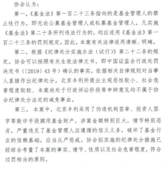 拆东墙简谱_小星星简谱(4)