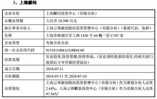 「51888彩票官网」春运期间重庆预计发送旅客4959万人次