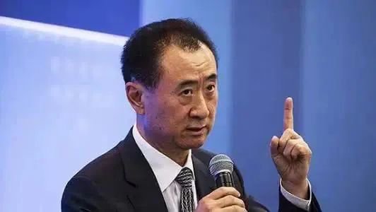 王健林被逼进“八角笼”,19.8亿股权被查封，可谓一剑封喉