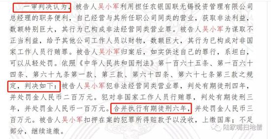 归农人口细分_人口普查图片(3)