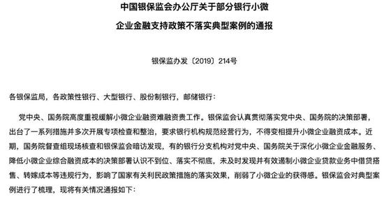 365线上娱乐下载 - 职场:父母的思维:便宜是最佳的选择