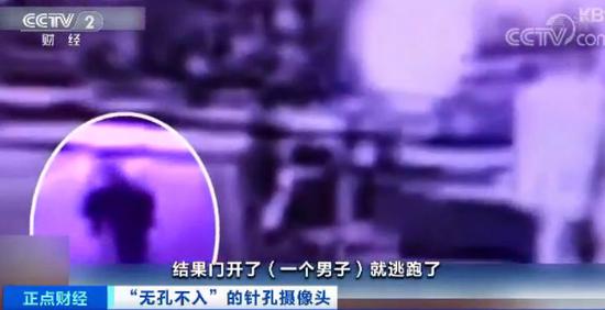 辉煌娱乐场线路·中秋临近,济南市场上的月饼能放心买吗?食药部门这么回应……