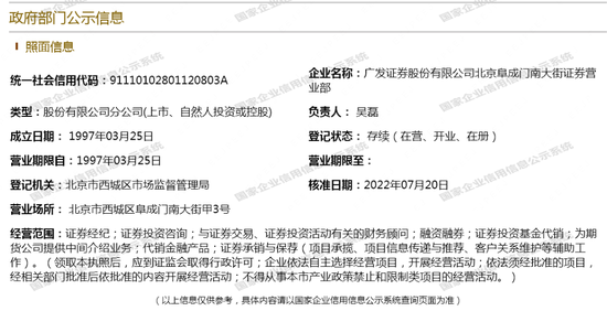 比特派钱包安卓下载-bitpie官网app-多链数字货币钱包官网