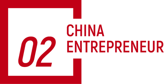 五粮液，真是“醉”了