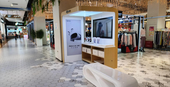 谁能
操持Pico的后事?