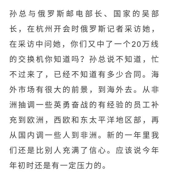 2002年第一场雪简谱_2000年的第一场雪简谱(3)