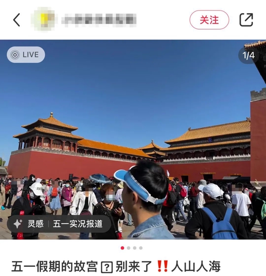 紧急公告：约满！售罄！迪士尼酒店价格惊人，网友发来景区实况，宅家族看了很震撼
