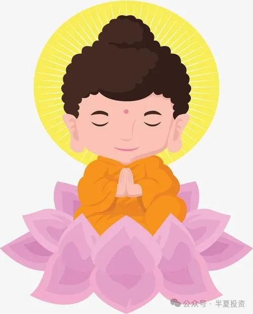 半夏投资李蓓:佛度有缘人