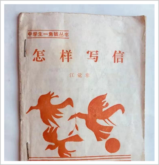 住进养老院，重庆前首富、力帆集团创办人尹明善，彻底想开、放下了