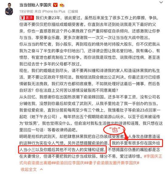 亚洲必赢下不了钱 - 我是如何把餐后血糖降下来的?只不过把三餐的主食做了这样的搭配