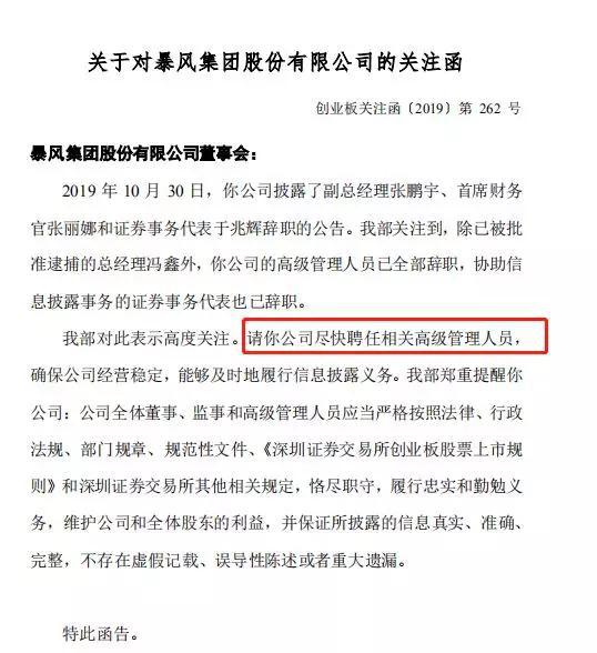 bodog59,一线城市房价总体稳定 线城市上涨势头得到抑制