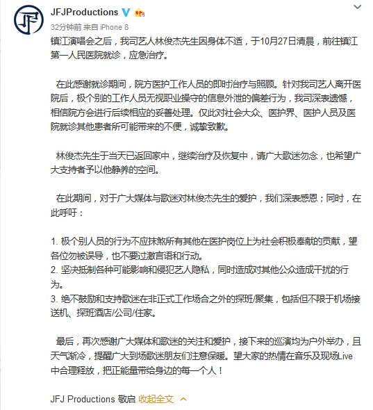 红尊龙备用网址-怎么做好面试的自我介绍?
