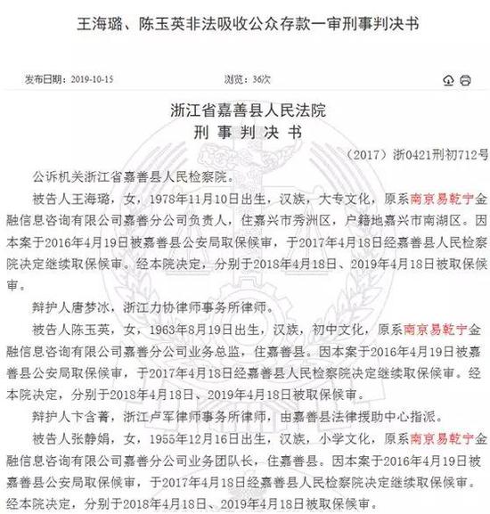 澳门赌场牌照分布 巴基斯坦总统会见王毅:反对任何试图孤立中国图谋