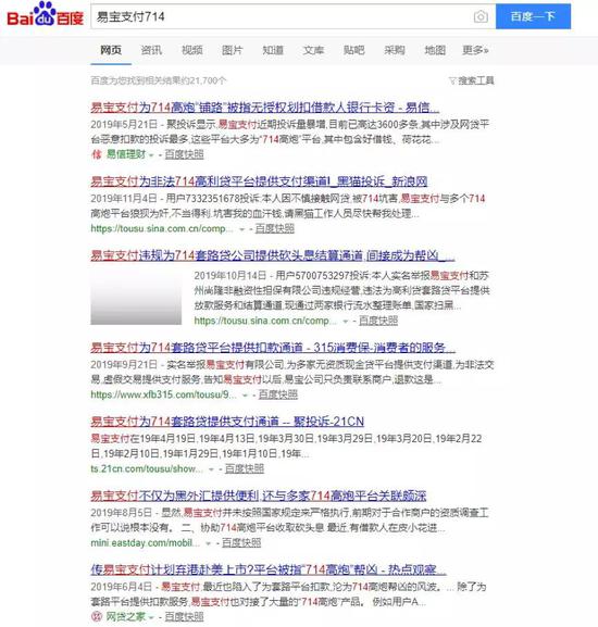 新mg电子游戏必赢2017 - 换装“T”动力,装上双离合!奇瑞瑞虎5x HERO高能竟是如此