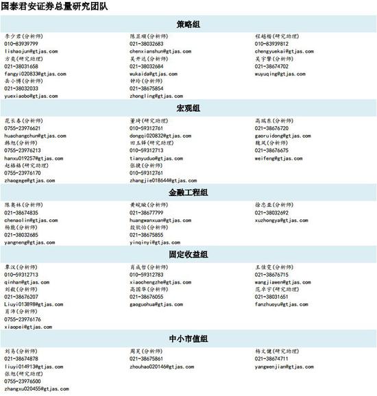 购彩现金网邀请码 易武野生青饼2003年|陈化15年的中期茶,「易武柔」中带点「野」