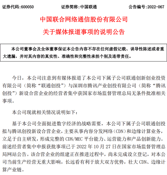 亚搏体育官网入口appIPO申请获批文,又一家上市券商呼之欲出 亚搏体育官网入口appIPO申请获批文,又一家上市券商呼之欲出