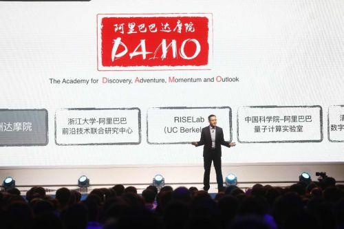 近日,美国著名科技杂志《连线》报道了阿里巴巴达摩院量子实验室的最新研究成果,认为Google年底实现 “量子霸权”的计划过于乐观。