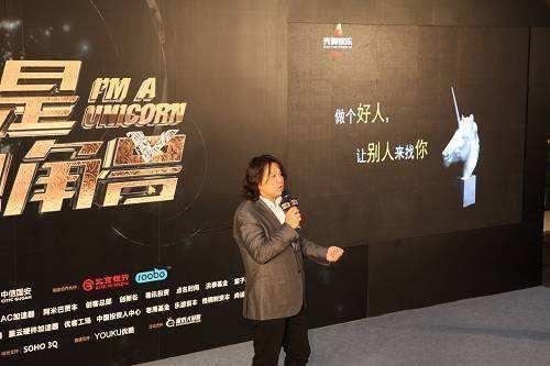 2、业绩下滑,股权被冻结